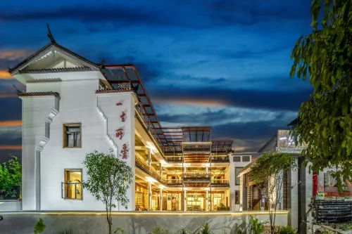 Lijiang Love of a Lifetime Boutique Homestay (Shuhe Ancient Town Branch) - 2-Star