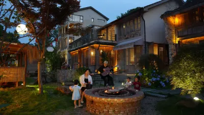 Poxin Yuanshe Guesthouse Hotels in Lin'an District