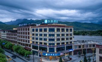 HanTing Hotel (Ganzi County 317 National Road)