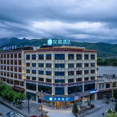 HanTing Hotel (Ganzi County National Highway 317)