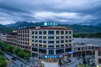 HanTing Hotel (Ganzi County 317 National Road) Hotels in Ganzi County