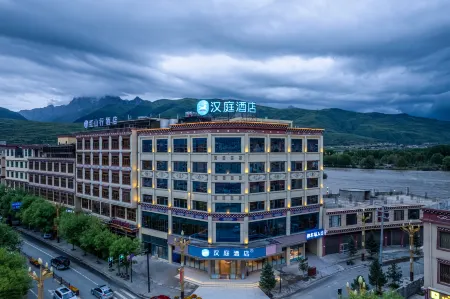 HanTing Hotel (Ganzi County 317 National Road)