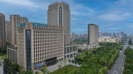 HanTing Hotel (Xuancheng Wanda Plaza Zheshang Building) Отели в г. Сюаньчэн