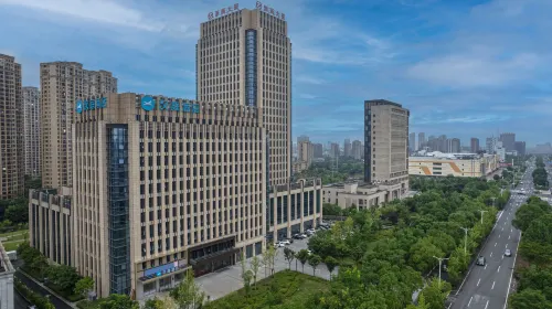 HanTing Hotel (Xuancheng Wanda Plaza Zheshang Building)