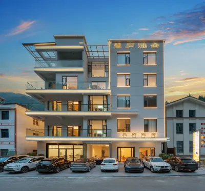 Shennongjia Qinglu Yashe Homestay Hotels near Tiansheng Bridge