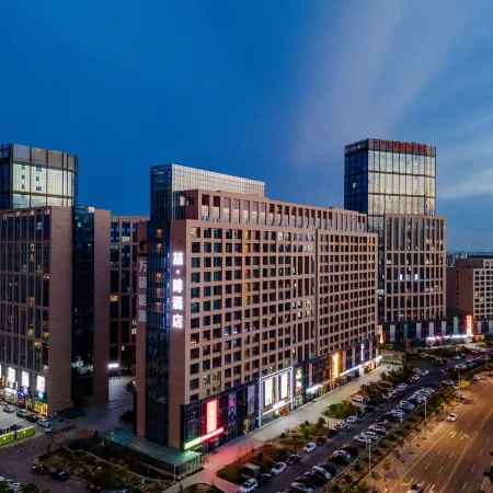 James Joyce Coffetel Hotel (Ordos Dongsheng)