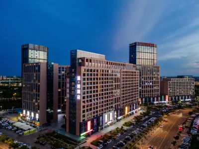 James Joyce Coffetel Hotel (Ordos Dongsheng) Hôtels à : Gathering Paradise