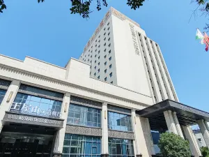 왕우산 호텔 (신야오 시티 플라자 지점 지위안 기차역)