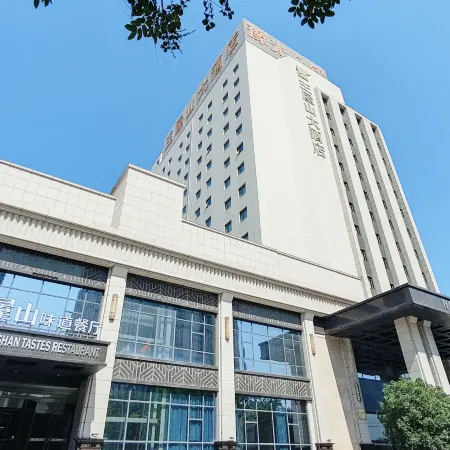 Wangwushan Hotel (Xinyao City Plaza Branch of Jiyuan Railway Station)