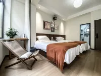 Lane to Lane to Homestay (Qufu Sankong Scenic Area Store)