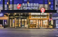 New Century Jiaxin Manju Hotel