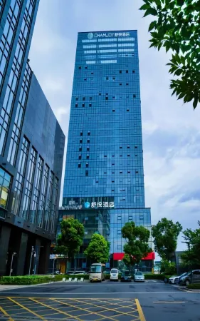 CHAMJOY HOTEL Отели рядом с достопримечательностью «Exotic Street»