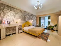 Baoji Xuanyaju Homestay