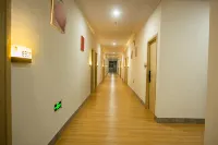 彼愈藝術公寓（萬達廣場店） - 山景