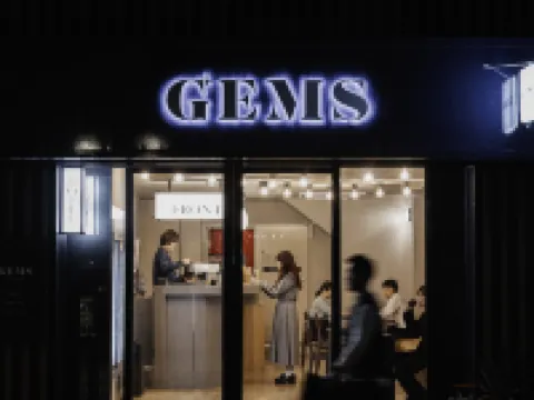 GEMS YUFUIN Hotels near Owl's Forest Zoo