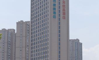 7 Days Premium (Yichang East Railway Station)