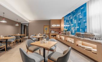 Homeinn · neo (Jining Liangshan Phoenix City)