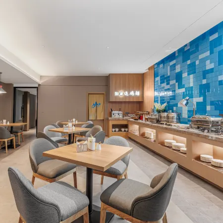 Homeinn · neo (Jining Liangshan Phoenix City)