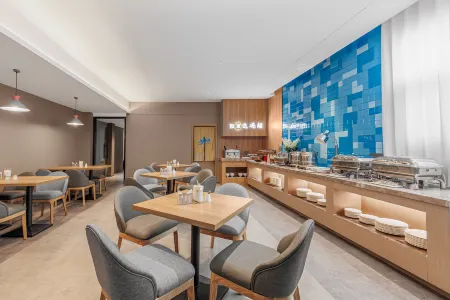 Homeinn · neo (Jining Liangshan Phoenix City)