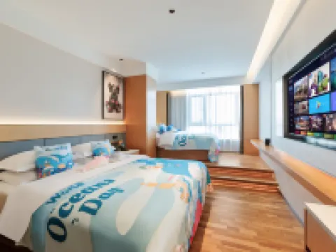 xizhoujiudian Hotels in Kuqa