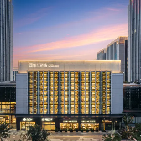 MINGHUI HOTEL