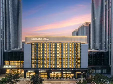 MINGHUI HOTEL Отели рядом с достопримечательностью «Keqiao Ancient Town»