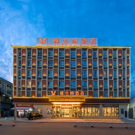 Hotel Vienna (Yongchang Road, Baoshan)