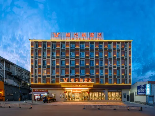 Hotel Vienna (Yongchang Road, Baoshan)