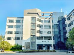 Bi  Shan Institute of Education Hotel