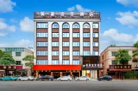 Meihaoyizhi Hotel