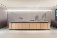 全季酒店（上饒婺源縣政府店） - 3星級
