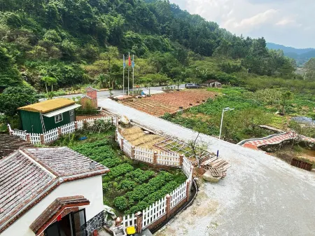Yazhuang Homestay Отели рядом с достопримечательностью «Xinxing Tianlushan Resort»
