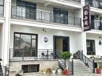 韻山閣民宿（十九峰店） 穿巖十九峰風景名勝區住宿飯店