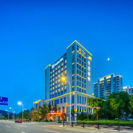 Chunhu Teckon Xiyue Hotel