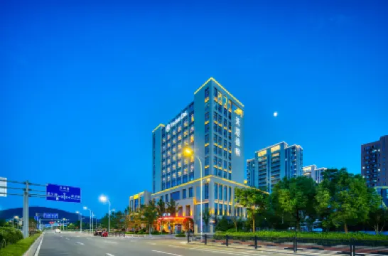 춘후 테콘 시위에 호텔 닝보 호텔