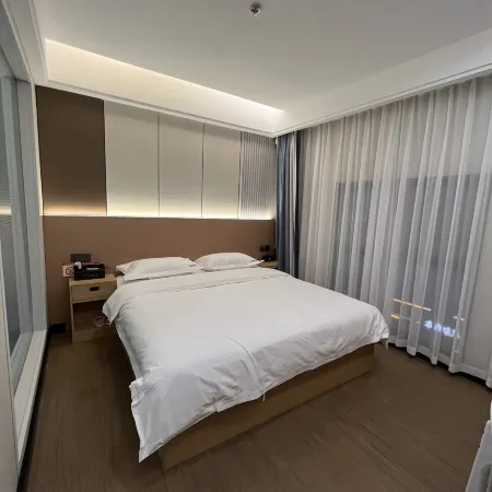 Yanhe Yicheng Hotel