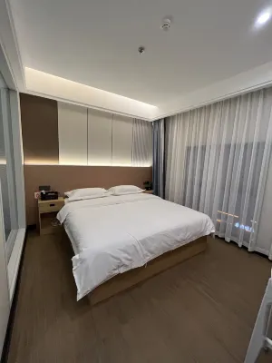 Yanhe Yicheng Hotel