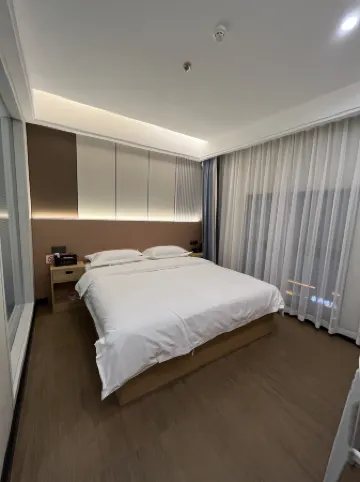 Yanhe Yicheng Hotel
