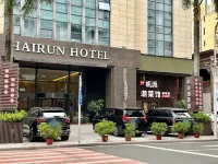Shantou Hairun Hotel(Shantou Mixc store) - servizio colazione