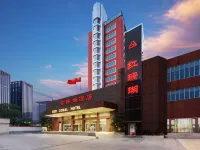 Red Coral Hotel Hotel in zona Zhengzhou Passenger Transport Segment