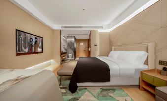 Days Hotel by Wyndham Taizhou Sanmen
