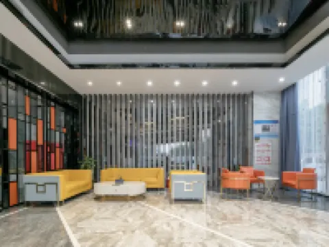 Xiaogan Boyue Mangongguan (Xiaonan District, Xiaogan East Railway Station Store) Hotels in Xiaogan