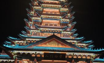 Qianxiang Hotel