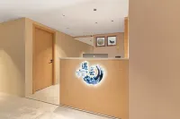 유윈 호텔 (쿤밍 기차역)