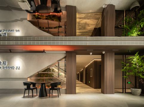 雲上居酒店（瀋陽桃仙機場店）