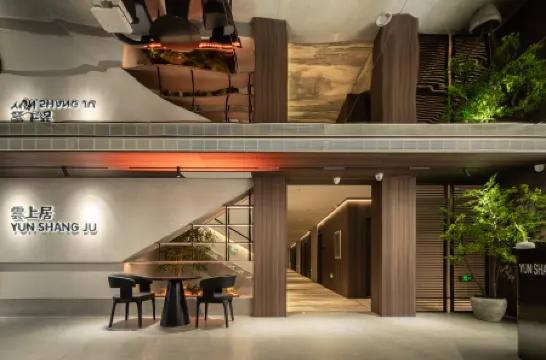 Yunshangju Hotel (Shenyang Taoxian Airport Branch) Отели рядом с Аэропорт Шэньян