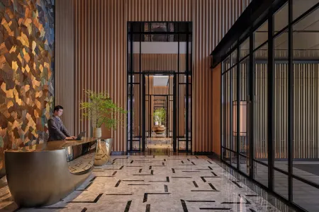 Park Hyatt Changsha Отели рядом с достопримечательностью «Lushan Temple»