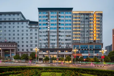 Yunshang Hotel Отели рядом с достопримечательностью «Чжэцзян Парк»