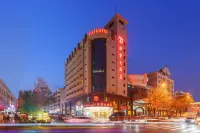 Yili Hotel (Urumqi South Railway Station Wanda) Hotels in Hotan 2nd Street/Urumqi South Railway Station