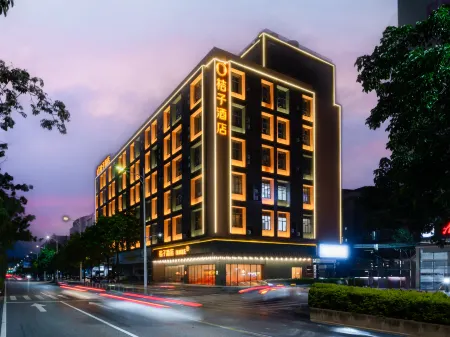 Orange Hotel (Foshan Zumiao Creative Industry Park Branch)